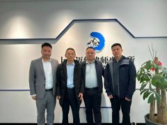 <b><font color='#990000'>上海市嘉定区司法局党委委员、副局长李广奇一行莅临上海迈伦律师事务所调研</font></b>